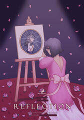 Personal Movie Poster